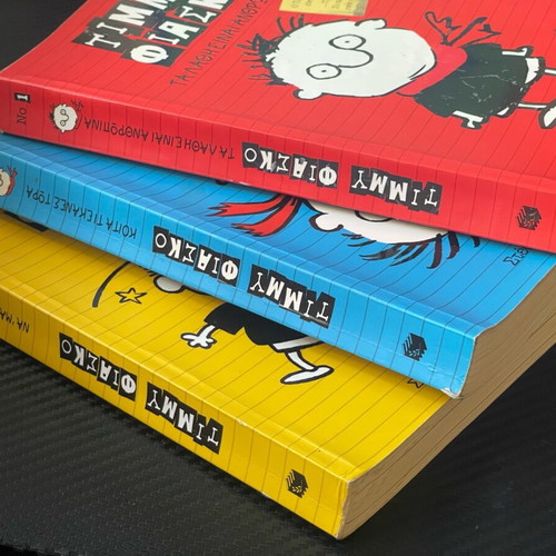 Timmy Fiasco children's book series used, issues 1 2 3