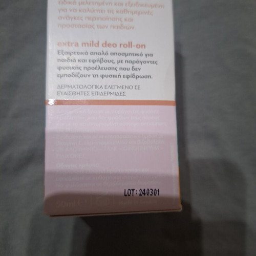 Pharmasept Kids Extra Mild Deo Roll-On New 50 ml