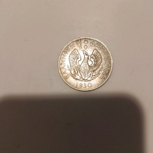 Coin Greek Republic 1930 5 Drachmas like new