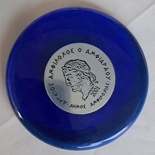 Argios Amfilochias Amphiaraos 2001 glass paperweight