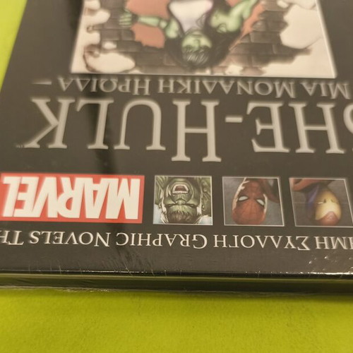 Marvel She-Hulk graphic novel, a unique heroine