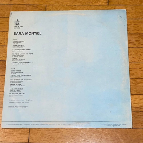 Sara (Sarita) Montiel vinyl rare Greek pressing record, Latin, Pop, LP