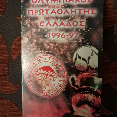 Olympiakos 1997 Greek Championship VHS used, authentic