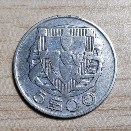 Portugal 5 escudos 1951 silver used