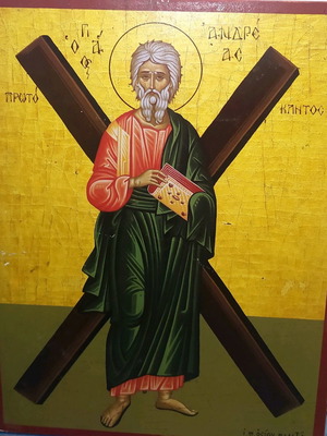 Εικόνα Άγιος Ανδρέας ο Πρωτόκλητος 27×20