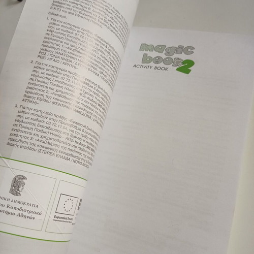 Magic Book 2 A1 Level Activity Book used