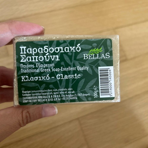 Traditional soap from olive oil new 100gr