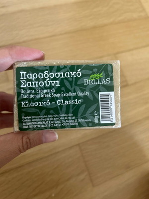 Traditional soap from olive oil new 100gr