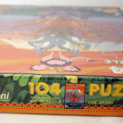 Lion King puzzle 104 pieces Clementoni Italy new, vintage 90's