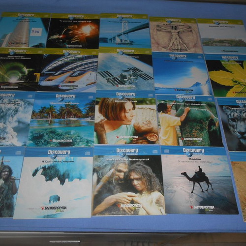 Discovery Channel DVD used, pack of 20 documentaries with subtitles