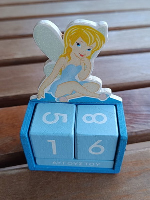 Wooden decorative calendar with Disney Tinkerbell