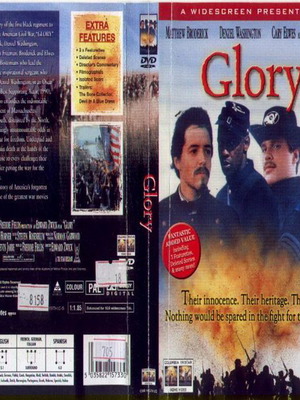 DVD Glory μεταχειρισμένο, κοινωνική ταινία με υπότιτλους