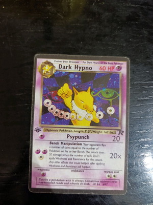 Κάρτα Pokémon σαν καινούργιο