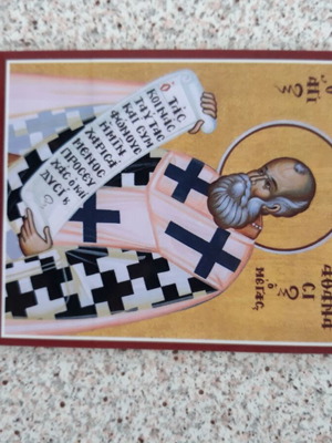 Saint Athanasios laminated icon new, size 10x7