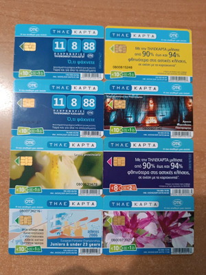 Phone cards 8 from 06' of 10€ opened, like new