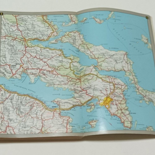 Travel Guide to Greece and Cyprus 1973 used edition