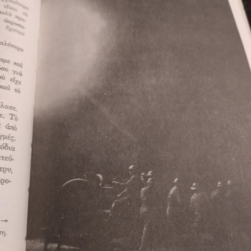 The Battle of Britain collectible book used, 1953 edition
