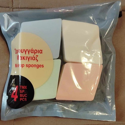 Σφουγγαράκια μακιγιάζ καινούργια, πακέτο 4 τεμαχίων
