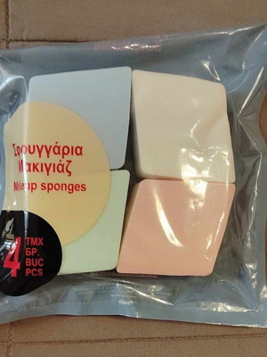 Σφουγγαράκια μακιγιάζ καινούργια, πακέτο 4 τεμαχίων