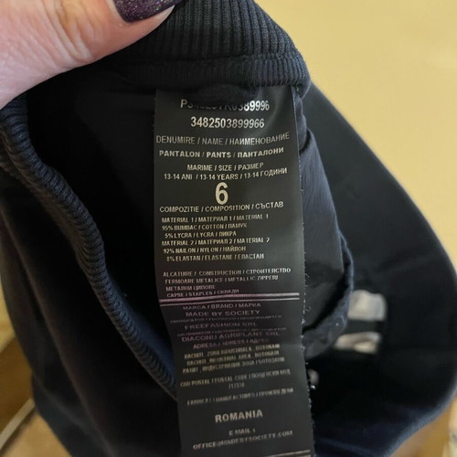 Children's pants like new, size 152 cm
