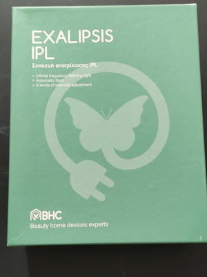 Συσκευή αποτρίχωσης IPL σαν καινούργιο