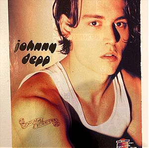 Johnny Depp Ένθετο Αφίσα από περιοδικό Αφισόραμα Σε καλή κατάσταση Τιμή 5 Ευρώ