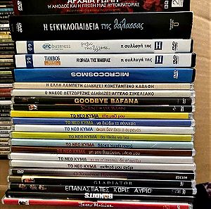 Πωλείται Συλλογή DVD πάνω από 300 ταινίες ελληνικές και ξένες