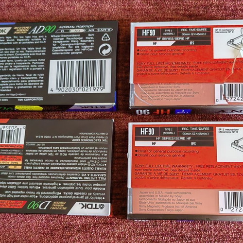 Sony and TDK audio cassettes, set of 4