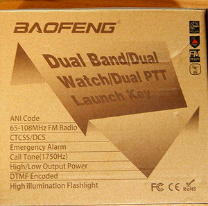Πομποδέκτης Baofeng UV-82