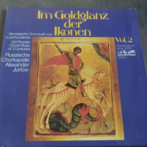 Old Russian Choral Music of 3 Centuries vinyl LP