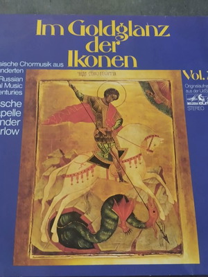 Old Russian Choral Music of 3 Centuries vinyl LP