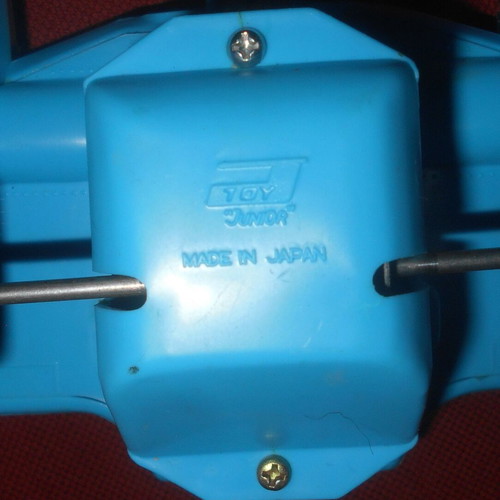 Beechcraft King-Air toy 1960 made in Japan new
