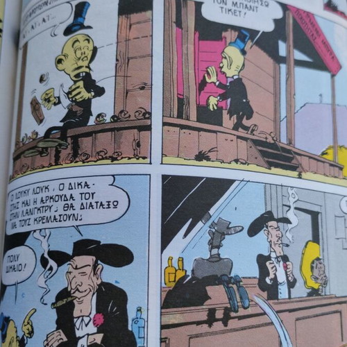 Lucky Luke O Dikastis comic book used