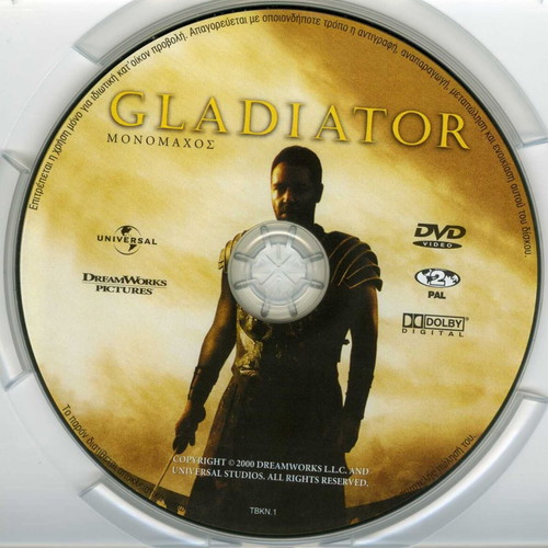 Gladiator DVD used, action historical drama with subtitles