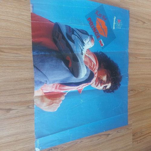 Reebok Pump vintage poster 90s, like new condition
