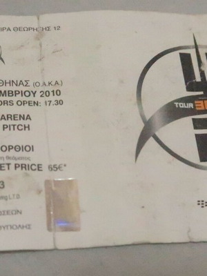 U2 Concert Ticket used