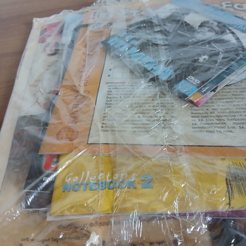 Crossword magazines with DVD, 2005