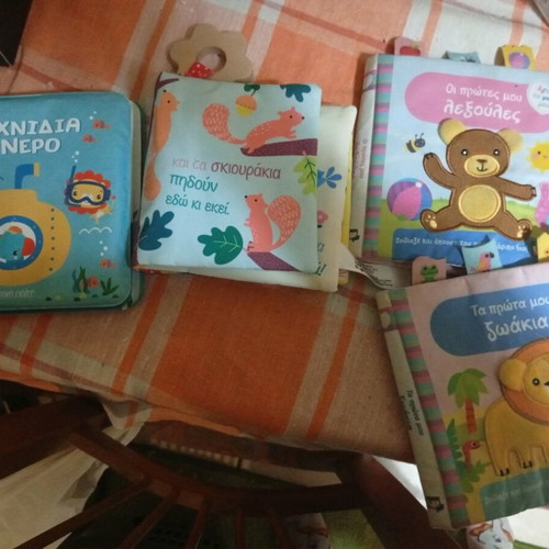 Learning books like new