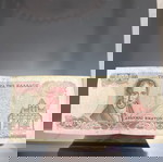 100 δραχμές 1978