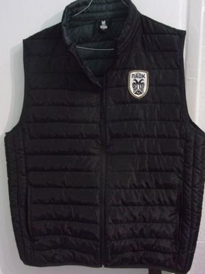 PAOK sleeveless jacket new 2XL