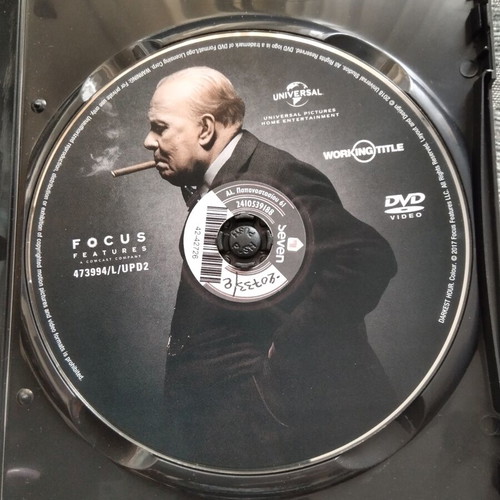 Darkest Hour DVD with Greek subtitles, 2 Oscars
