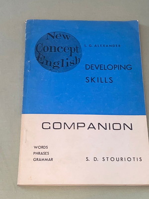 New Concept English Developing Skills Companion βιβλίο σαν καινούργιο