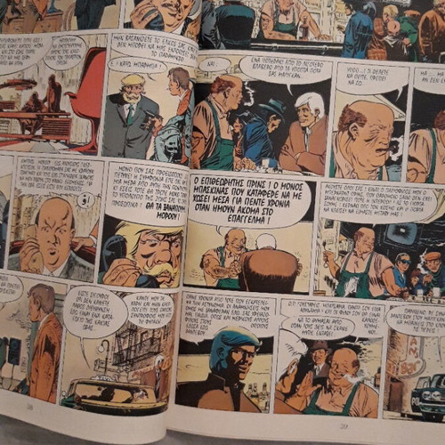 Bernard Prince comics used, 2 issues with private binding