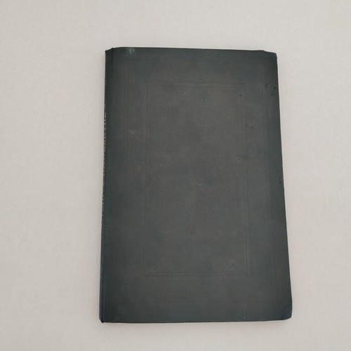Byzantine Music Book "ΜΟΥΣΙΚΟΣ ΠΑΝΔΕΚΤΗΣ" Volume 8 used, 1938 edition