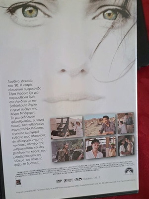 Beyond Borders movie excellent condition