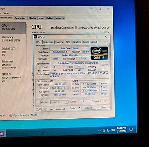 ΣΕΤ X79 i7 3960X + ASUS P9X79 PRO + 16GB RAM DDR3 1866MZ + ΨΥΚΤΡΑ