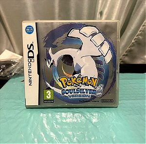 Pokemon Soulsilver Box and manuals
