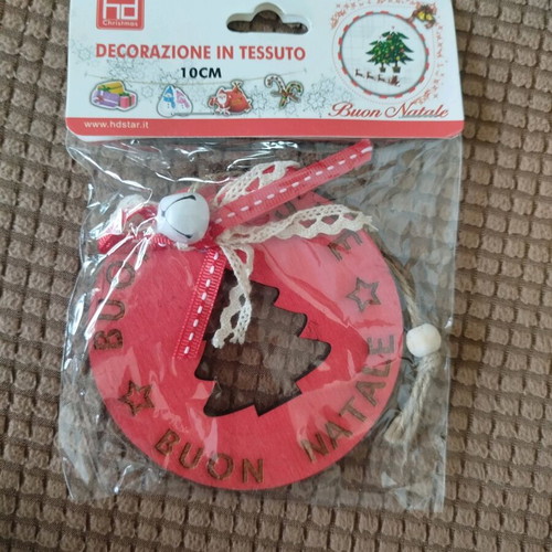 Christmas ornament new