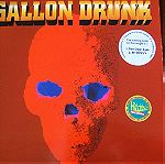  45ΑΡΙΑ(1) Gallon-Drunk-Two-Clear-Eyes-