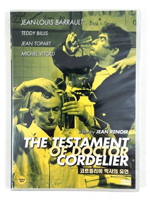 The Testament of Dr Cordelier DVD, γαλλικά με αγγλικούς υπότιτλους
